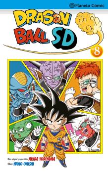 DRAGON BALL SD