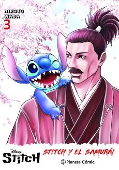 STITCH SAMURAI