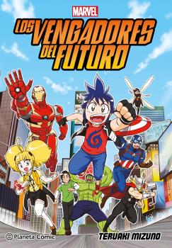 MARVEL FUTURE AVENGERS MANGA