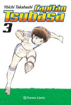 CAPITÁN TSUBASA