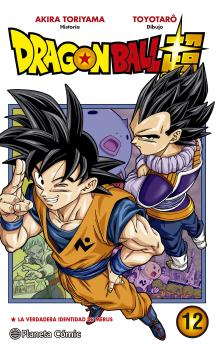 DRAGON BALL SUPER