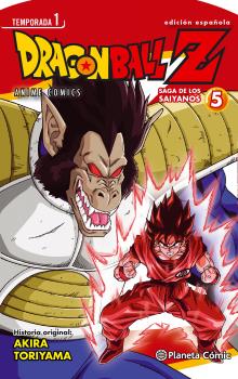 DRAGON BALL ANIME SERIE