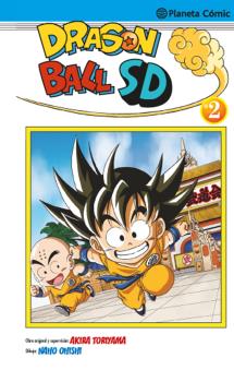 DRAGON BALL SD