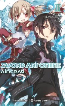 SWORD ART ONLINE