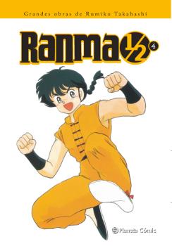 RANMA 1/2