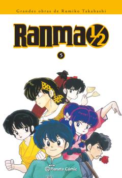 RANMA 1/2