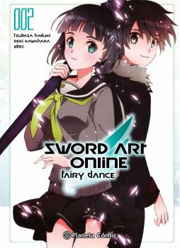 SWORD ART ONLINE