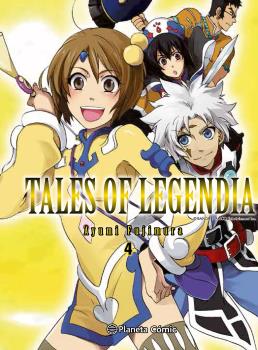 TALES OF