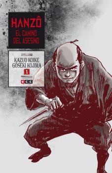 HANZÔ: EL CAMINO DEL ASESINO NÚM. 01 (2A EDICIÓN)