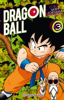 DRAGON BALL COLOR