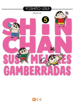 SHIN-CHAN: SUS MEJORES GAMBERRADAS NÚM. 05 (DE 6)