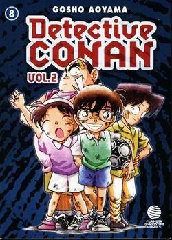 DETECTIVE CONAN II