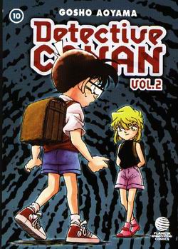 DETECTIVE CONAN II