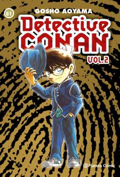 DETECTIVE CONAN II