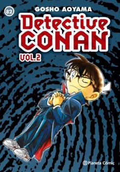 DETECTIVE CONAN II