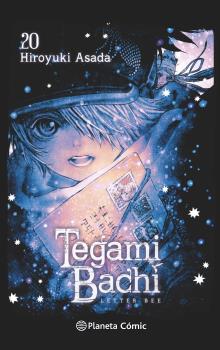 TEGAMIBACHI