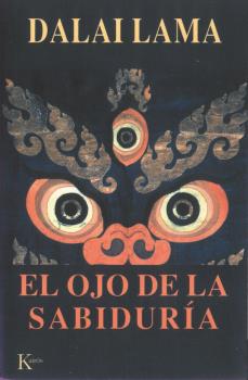 EL OJO DE LA SABIDURÍA