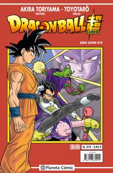 DRAGON BALL SUPER