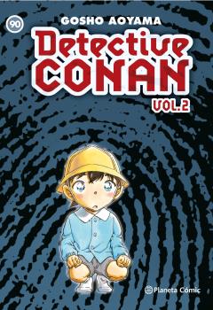 DETECTIVE CONAN II