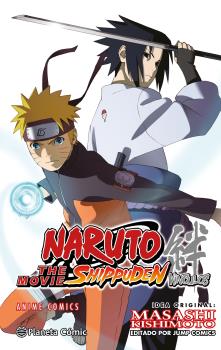 NARUTO