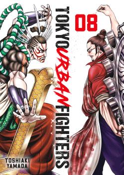 TOKYO URBAN FIGHTERS 8