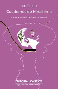 CUADERNOS DE HIROSHIMA