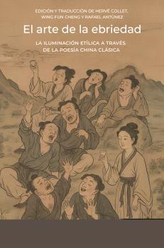 ARTE DE LA EBRIEDAD, EL