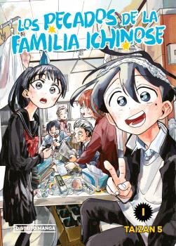 PECADOS DE LA FAMILIA ICHINOSE 1, LOS