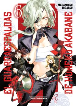 GUARDAESPALDAS DE HONEKO AKABANE 6 (SHôNEN), EL