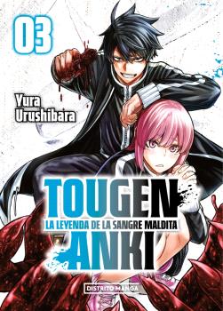 TOUGEN ANKI: LA LEYENDA DE LA SANGRE MALDITA 3