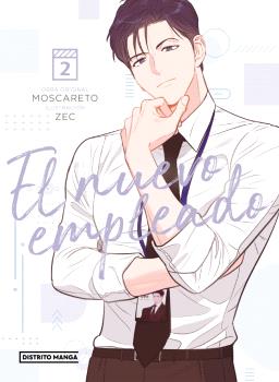 NUEVO EMPLEADO 2, EL