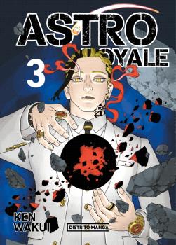 ASTRO ROYALE (ASTRO ROYALE 3)
