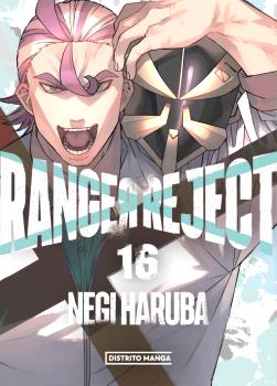 RANGER REJECT 16 (SHôNEN)