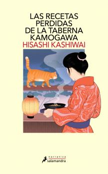 RECETAS PERDIDAS DE LA TABERNA KAMOGAWA, LAS (TABERNA KAMOGAWA 3)