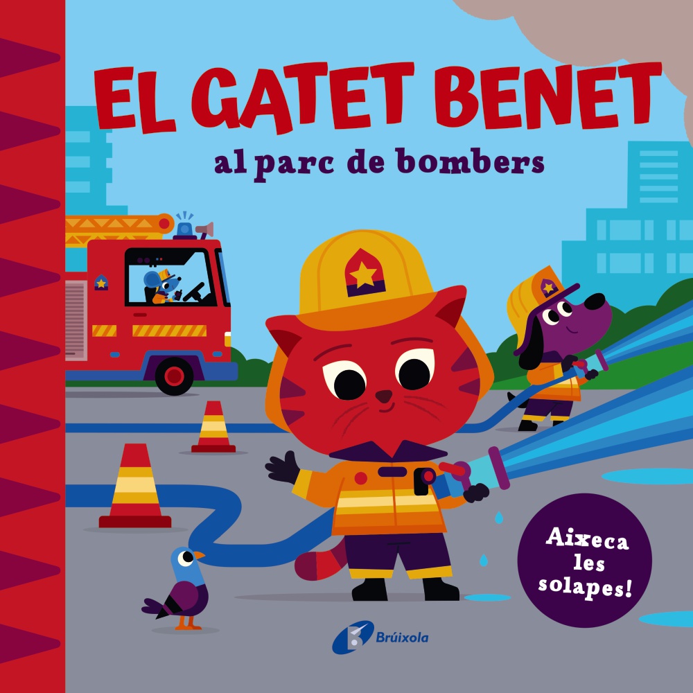 GATET BENET AL PARC DE BOMBERS, EL