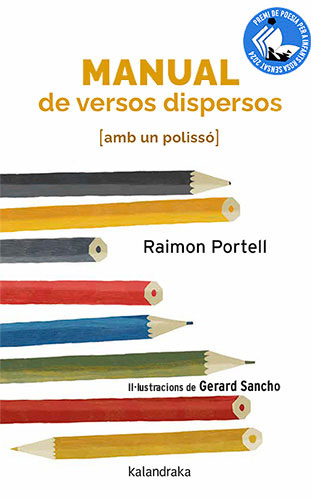 MANUAL DE VERSOS DISPERSOS  AMB UN POLISSO