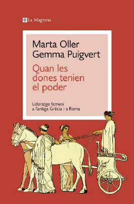 QUAN LES DONES TENIEN EL PODER