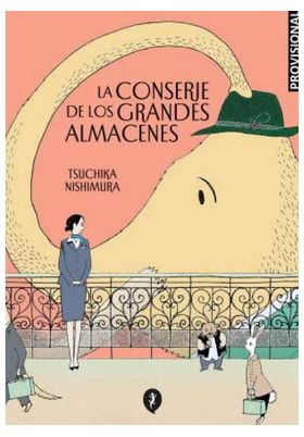 CONSERJE DE LOS GRANDES ALMACENES, LA