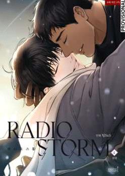 RADIO STORM 4