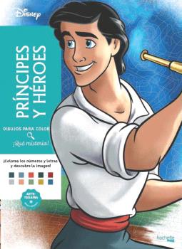 DIBUJOS PARA COLOREAR, ¡QUÉ MISTERIO! PRÍNCIPES Y HÉROES