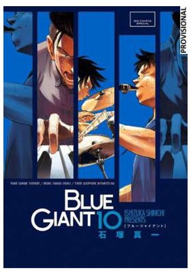 BLUE GIANT 5