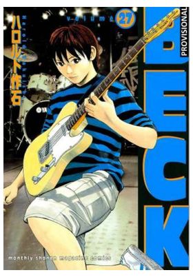 BECK (EDICION KAZENBAN) 14
