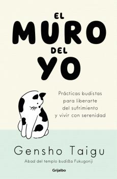 MURO DEL YO, EL