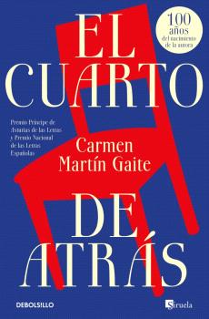 CUARTO DE ATRÁS (EDICIÓN LIMITADA), EL