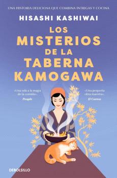MISTERIOS DE LA TABERNA KAMOGAWA, LOS (TABERNA KAMOGAWA 1)