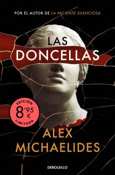 DONCELLAS, LAS (EDICIÓN LIMITADA · VERANO)