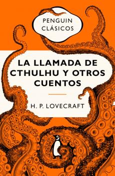 LLAMADA DE CTHULHU Y OTROS CUENTOS, LA (EDICIÓN CONMEMORATIVA)