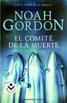 COMITÉ DE LA MUERTE, EL