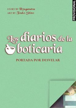 DIARIOS DE LA BOTICARIA (LA NOVELA ORIGINAL) 1, LOS