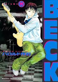 BECK Nº 11 (KANZENBAN)